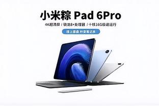 雷竞技app下载安卓截图4